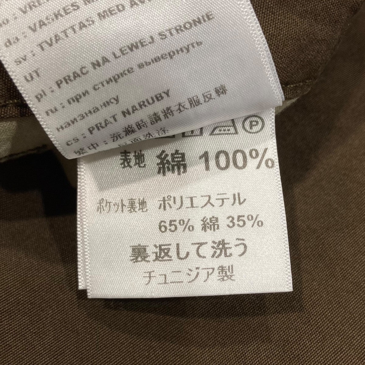COLE CARGO PANTカーゴパンツI030477