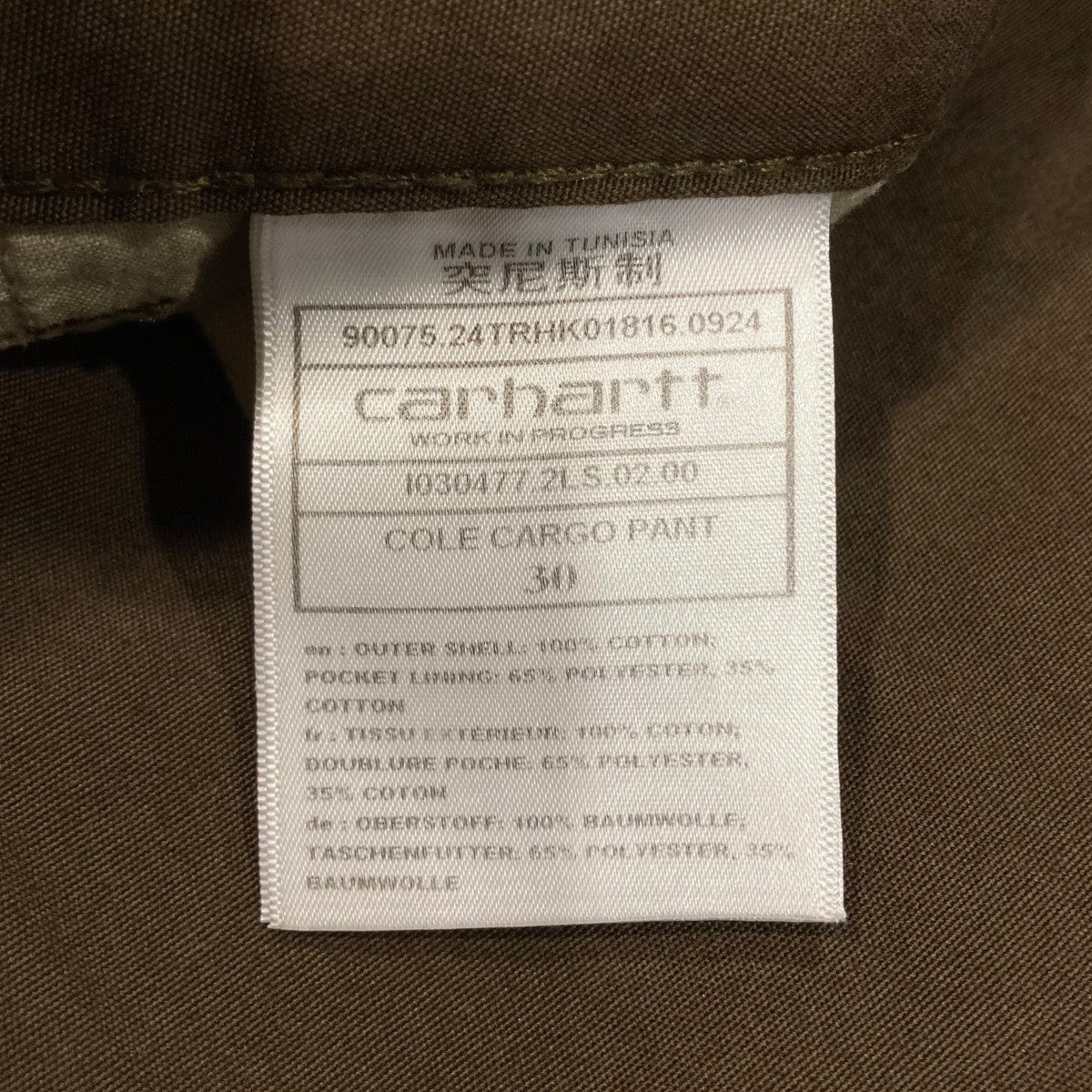 COLE CARGO PANTカーゴパンツI030477