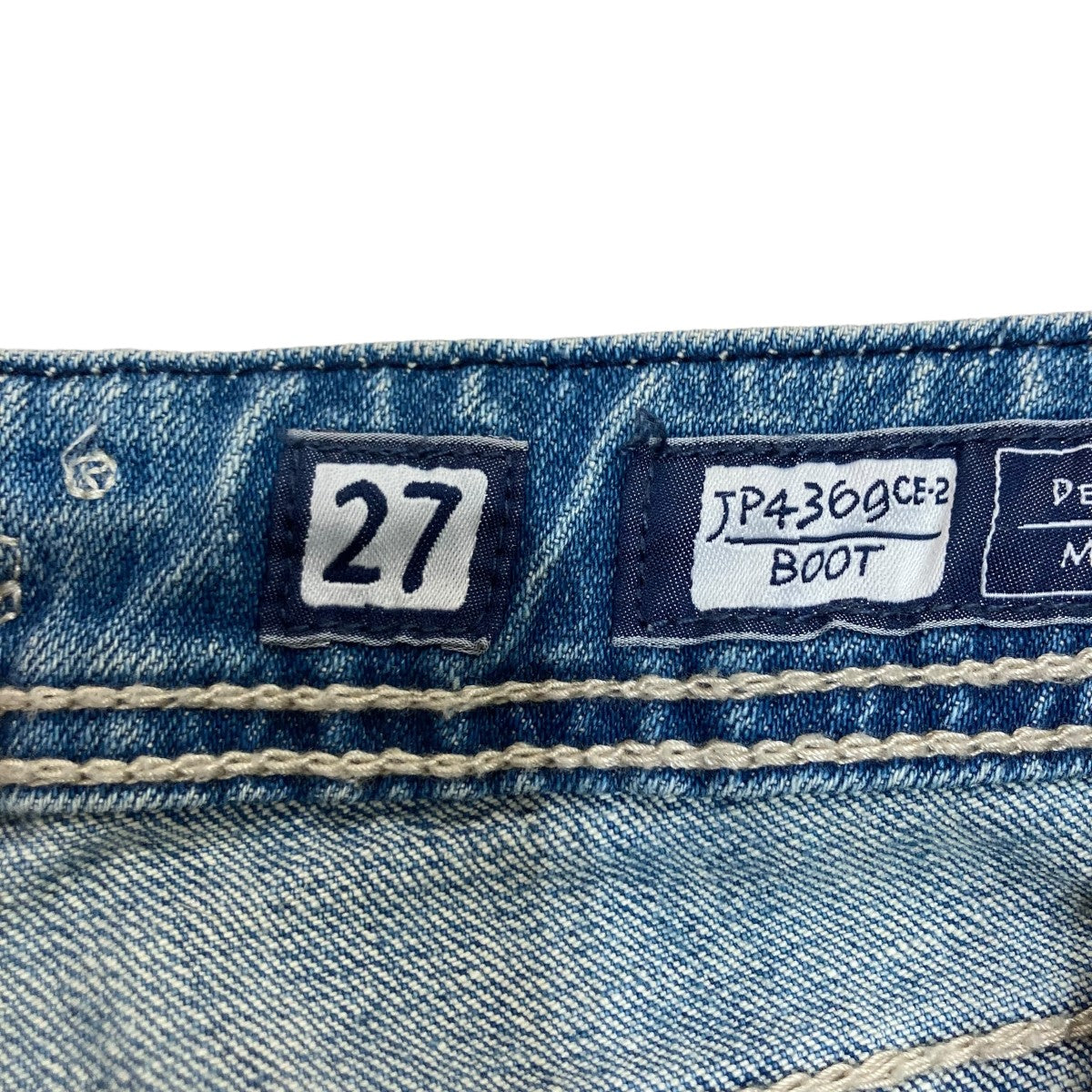 MISS ME(ミスミー) フレアデニムパンツ インディゴ サイズ 27｜【公式