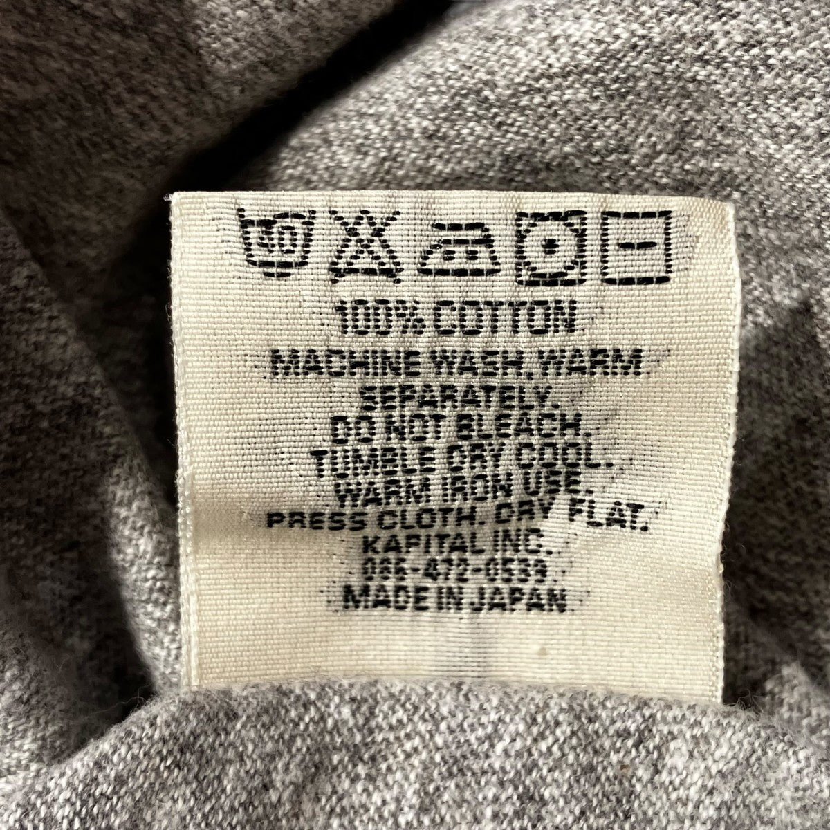KAPITAL 半袖TシャツEK-537 古着・中古-7枚目のアイテム画像