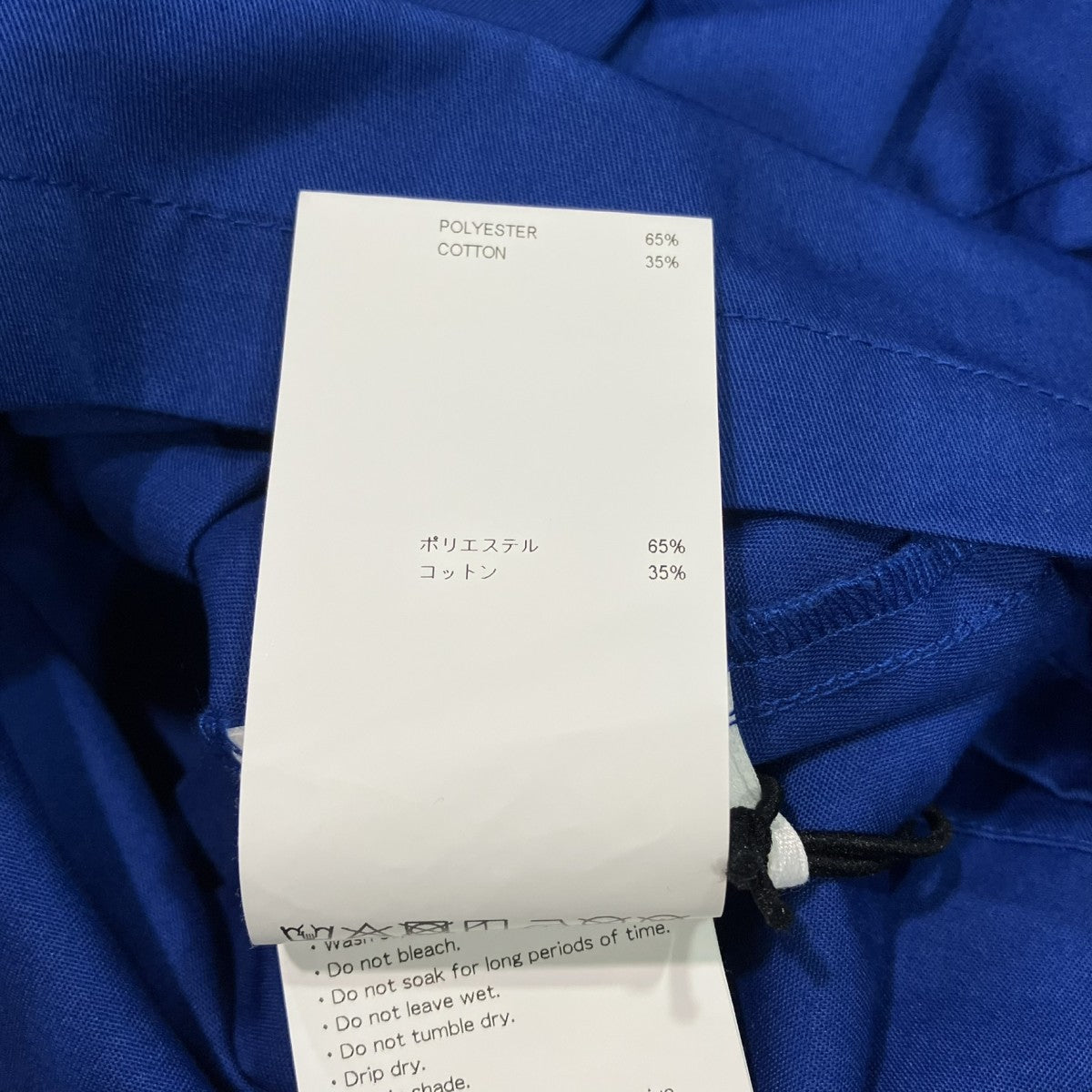 WTAPS REPO SS CTPL． TWILLワークシャツ251CWDT-SHM06 古着・中古-5枚目のアイテム画像