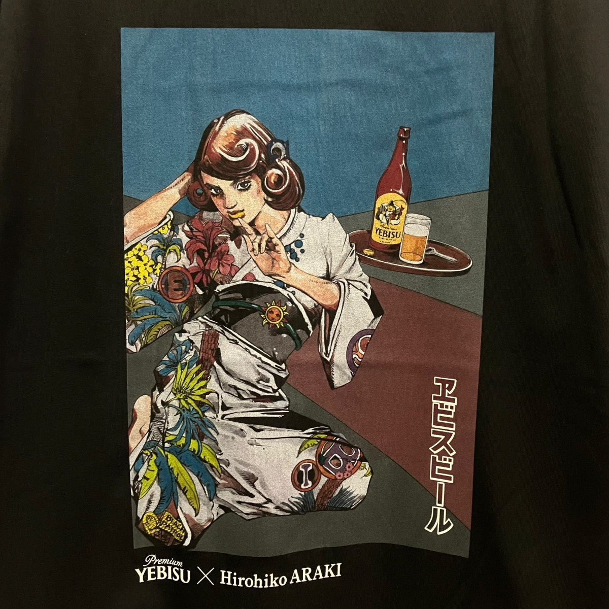 YEBISU×荒木飛呂彦 プリントTシャツ 古着・中古-4枚目のアイテム画像
