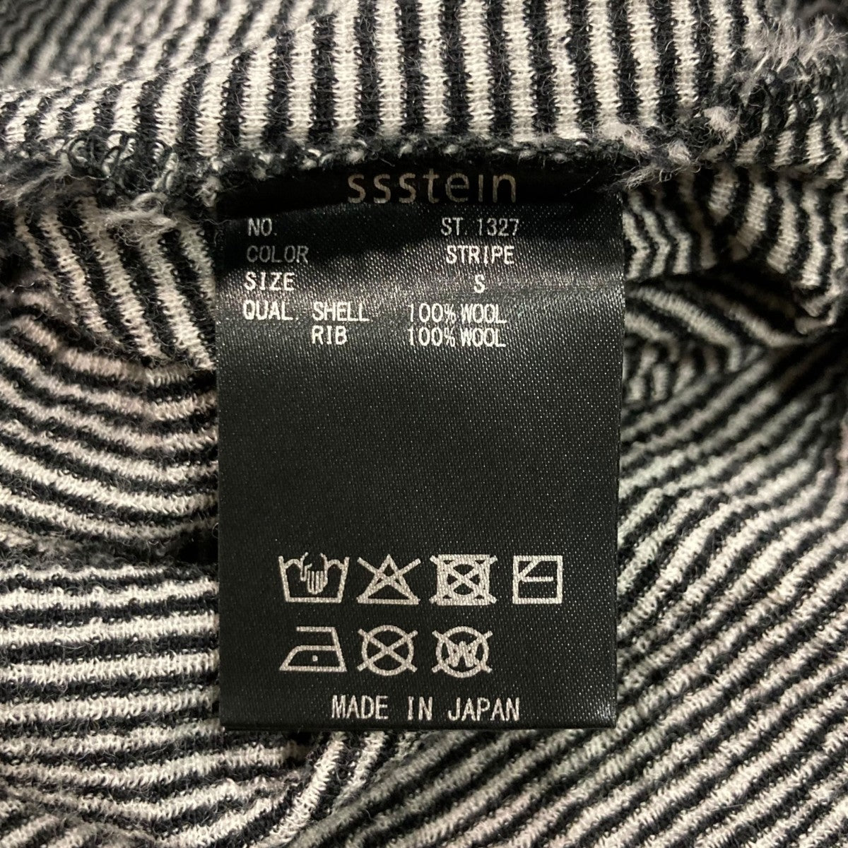ssstein 25AWFine Wool Oversized Long Sleeve Teeウール長袖TシャツST.1327 古着・中古-5枚目のアイテム画像