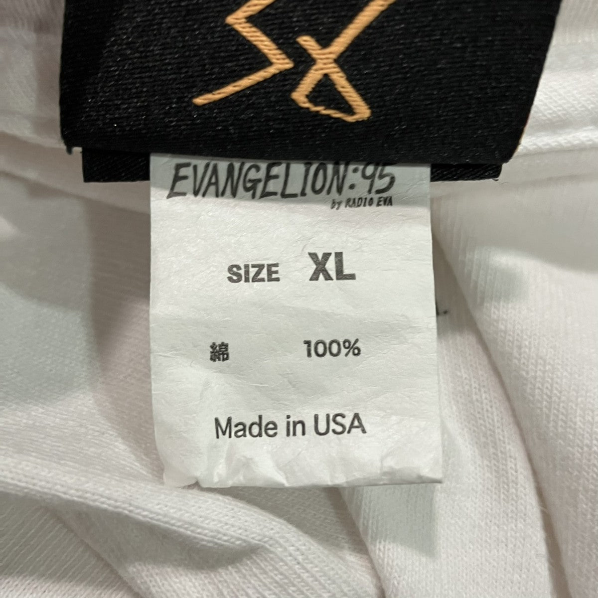 EVANGELION：95 0041 T-ShirtプリントTシャツ 古着・中古-6枚目のアイテム画像
