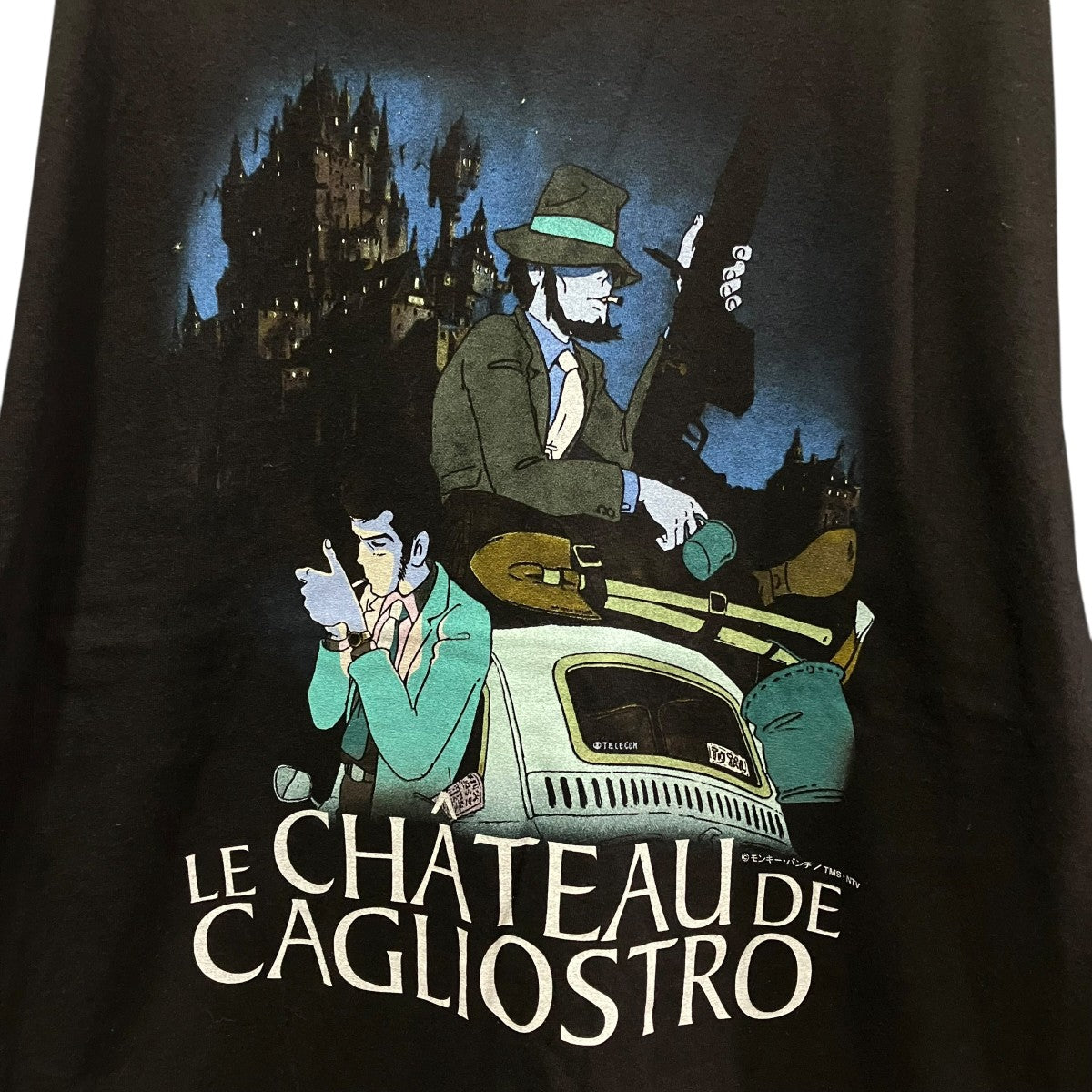 GEEKS RULE×ルパン三世 カリオストロの城 Castle of Cagliostro Silkscreen Printing T Shirt vol．03プリントTシャツ 古着・中古-4枚目のアイテム画像