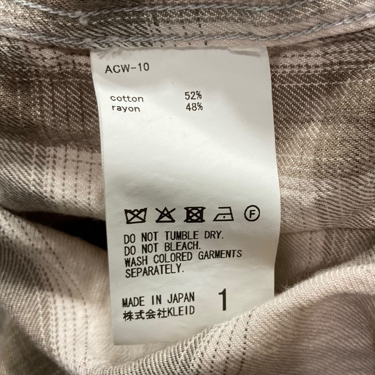 ANCELLM 24AWOMBRECHECK SHIRTオンブレチェックシャツ 古着・中古-5枚目のアイテム画像