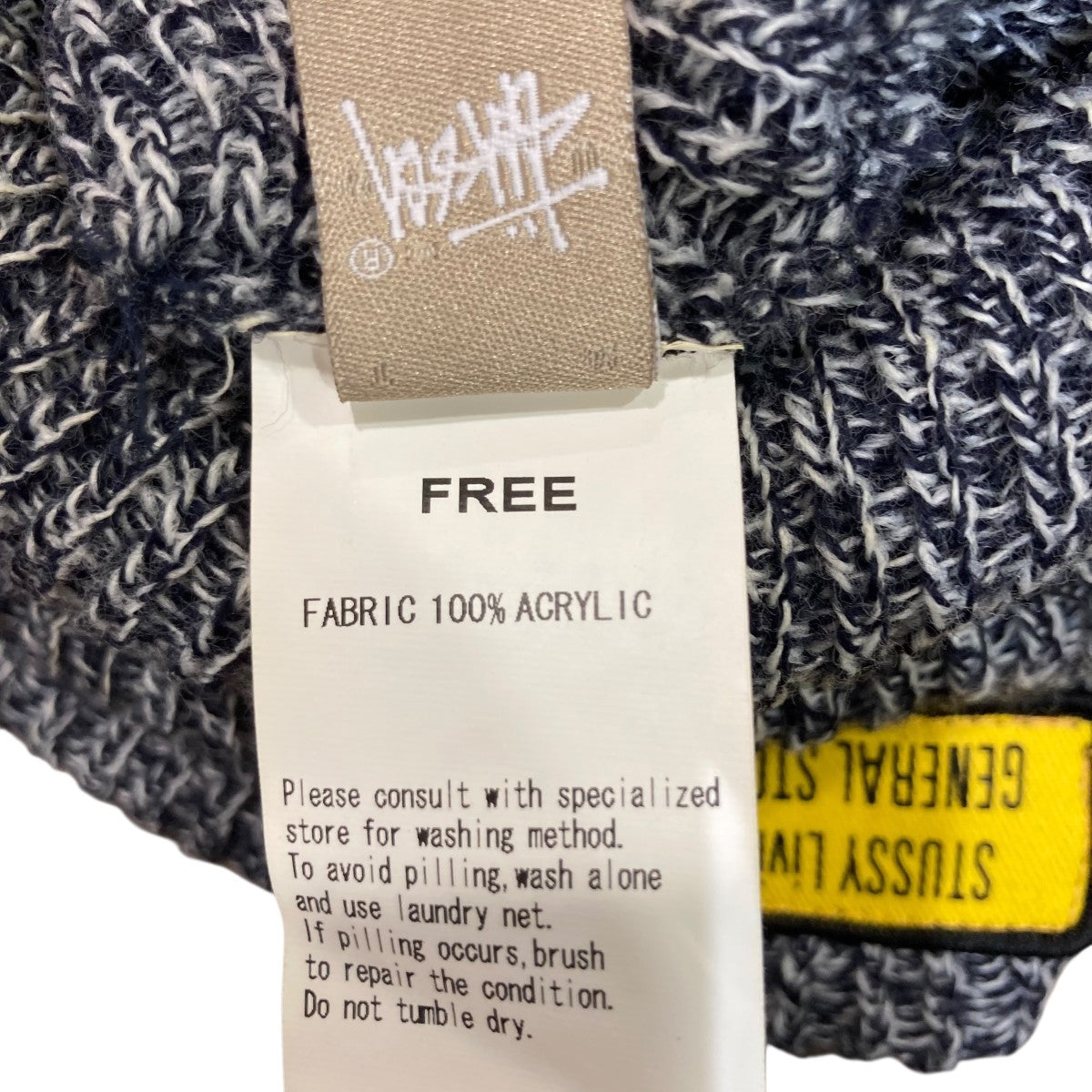 stussy ローゲージニットキャップ ビーニー 古着・中古-5枚目のアイテム画像