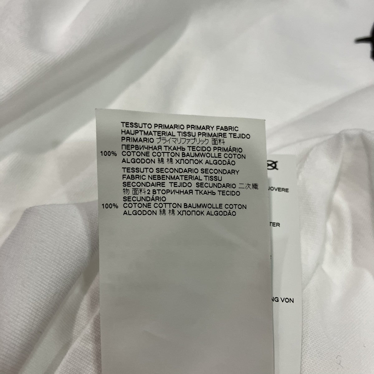 MM6 Maison Margiela バックプリントオーバーサイズTシャツS62GD0057 古着・中古-5枚目のアイテム画像