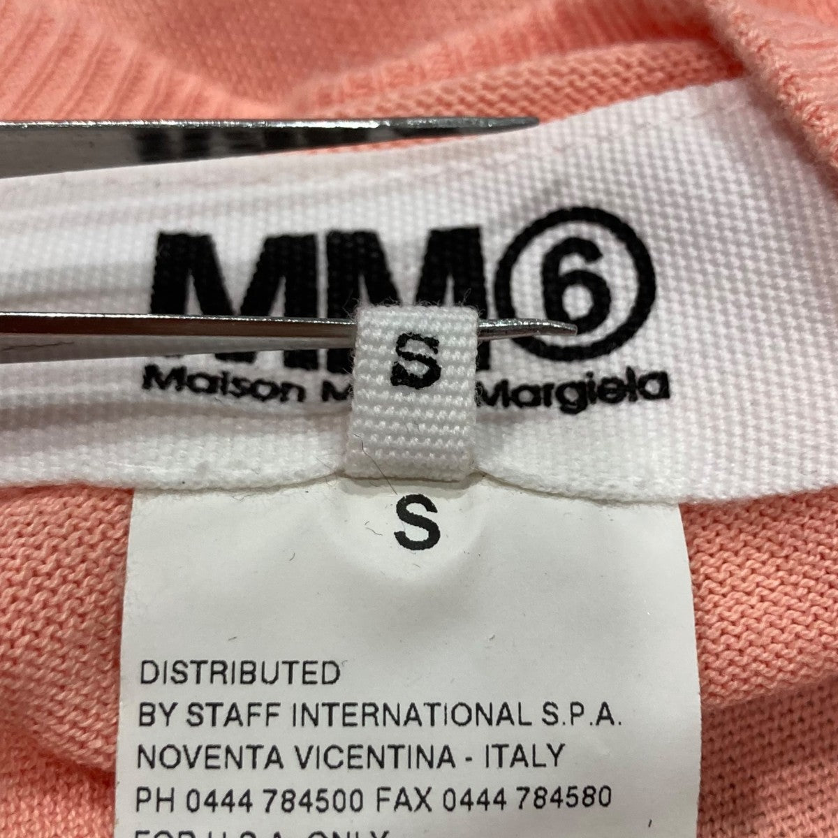 MM6 Maison Margiela デザインニットS32HA0398 古着・中古-5枚目のアイテム画像