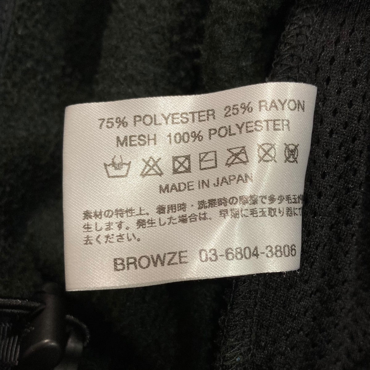 フリースジャケットAW23BRENJK01LP