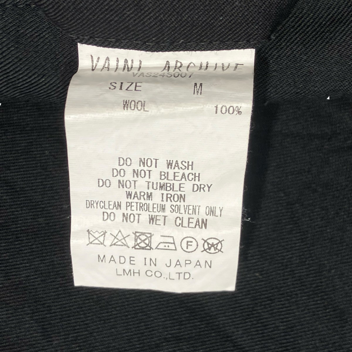 VAINL ARCHIVE ウールパンツVAS24S007 古着・中古-6枚目のアイテム画像