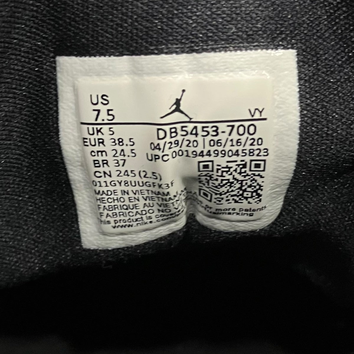 NIKE Air Jordan 1 MID SEハイカットスニーカーDB5453-700 古着・中古-7枚目のアイテム画像