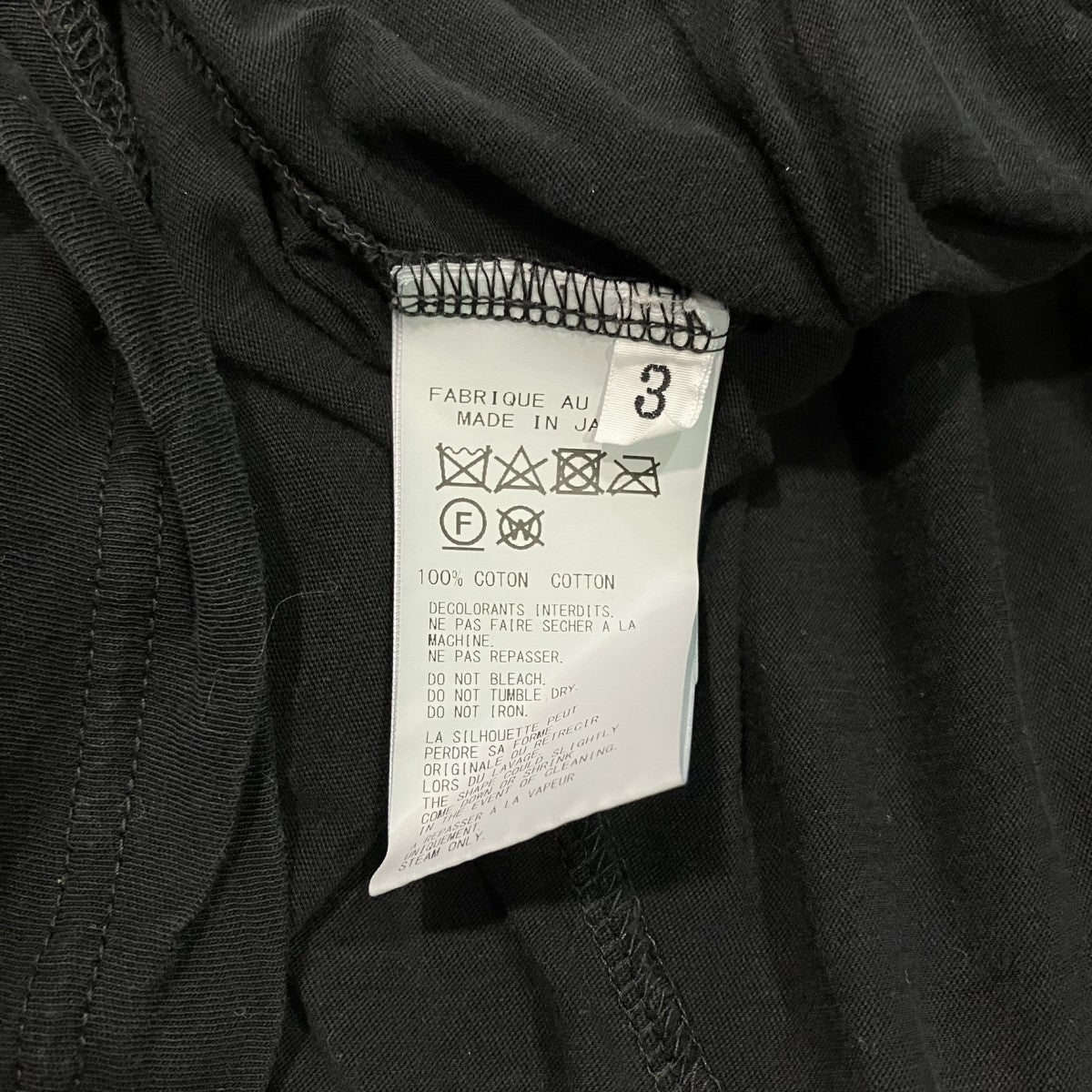 Yohji Yamamoto pour homme 変形ポケットTシャツHO-T71-085 古着・中古-5枚目のアイテム画像