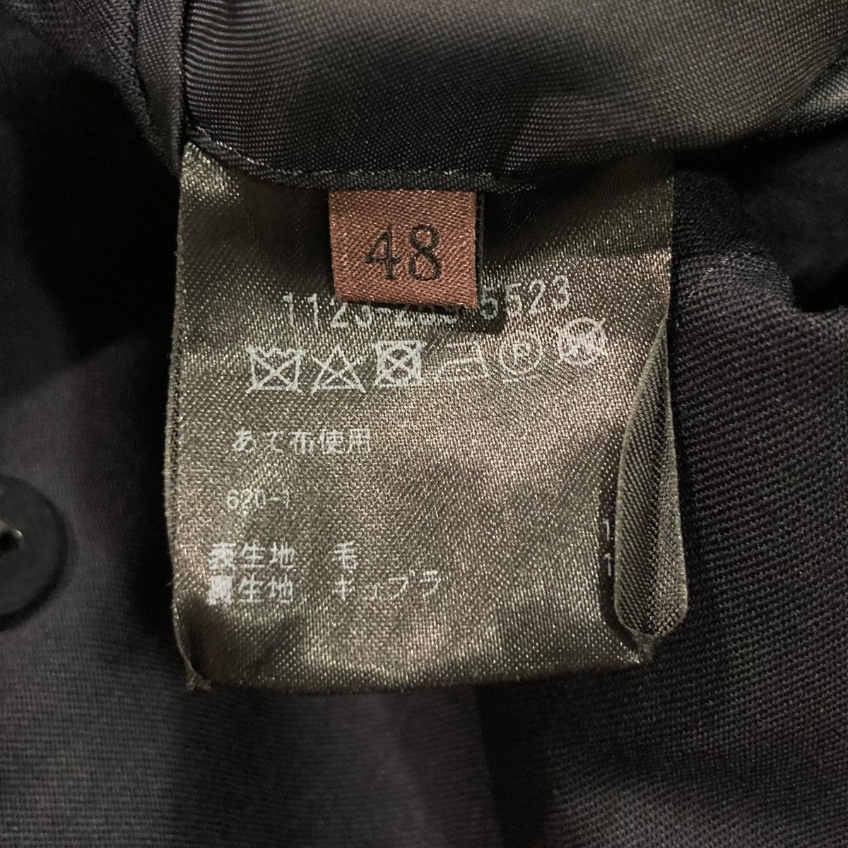 スーツ1123-259-5523