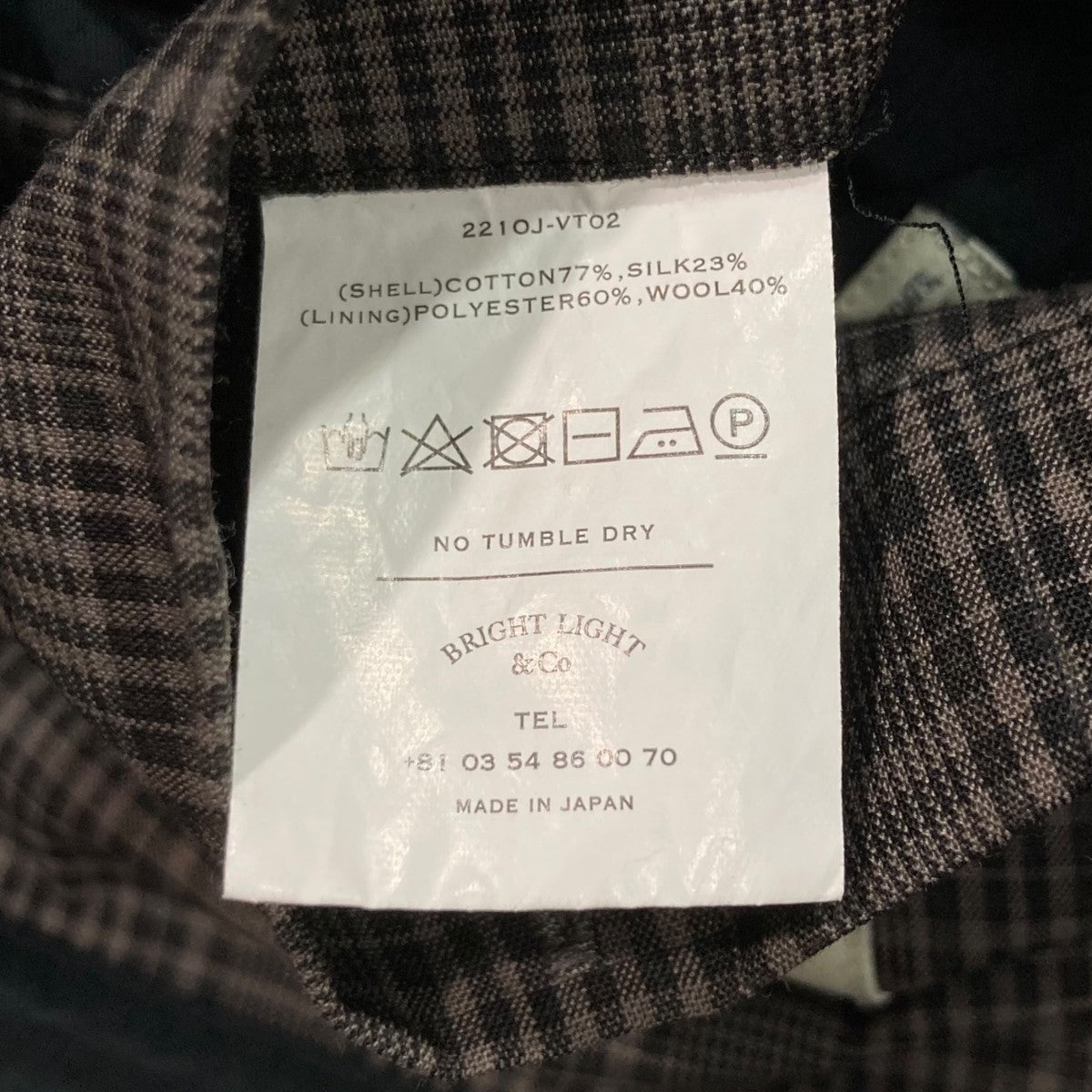 PATINA NEP CLOTH FILED VESTジップベスト221OJ-VT02