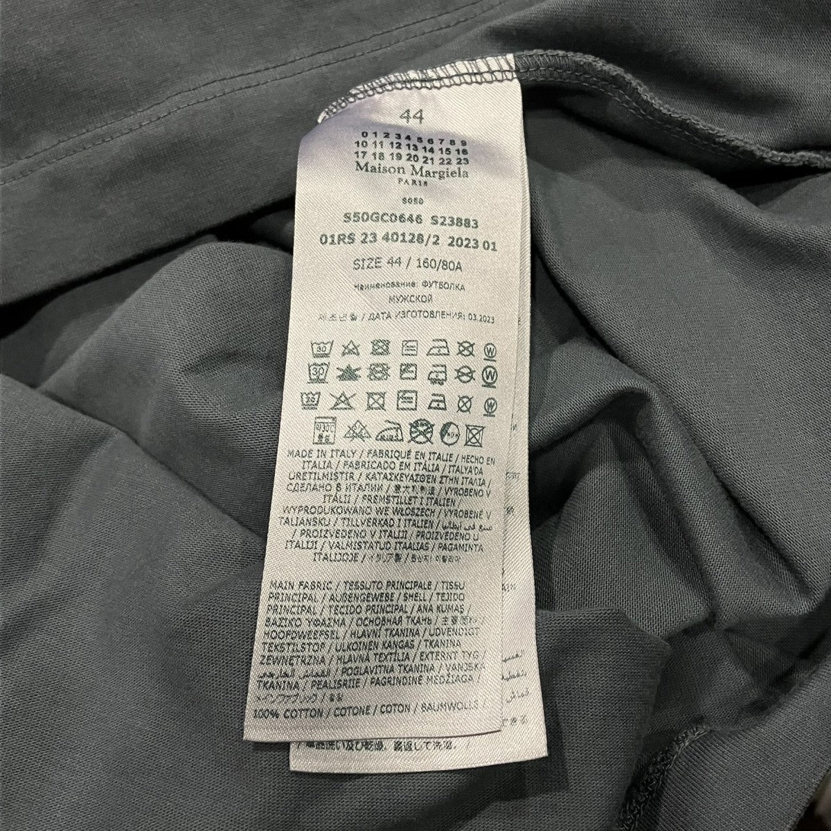 Maison Margiela 半袖ＴシャツS50GC646 古着・中古-5枚目のアイテム画像