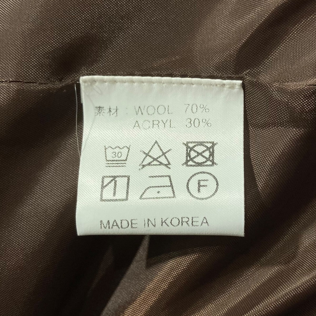 Thierrymugler ✨最終値下げ✨ヴィンテージスーツ✨新品未使用品 Thierrymugler ✨最終値下げ✨ヴィンテージスーツ✨新品未使用品