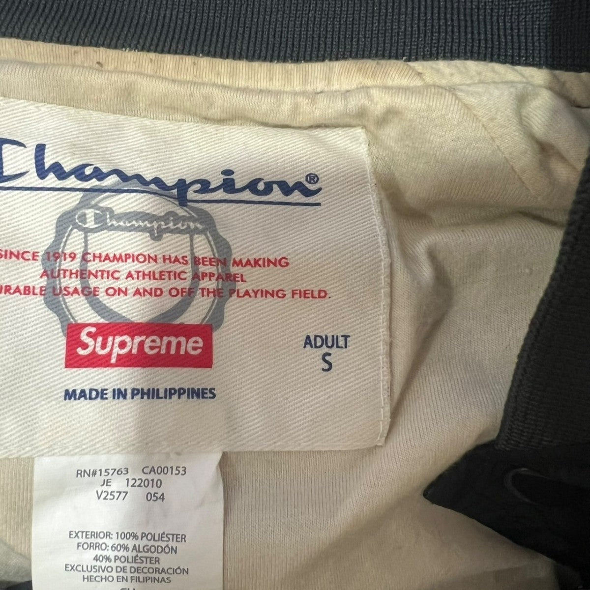 Supreme×Champion Warm Up Jacketウォームアップジャケット ブラック