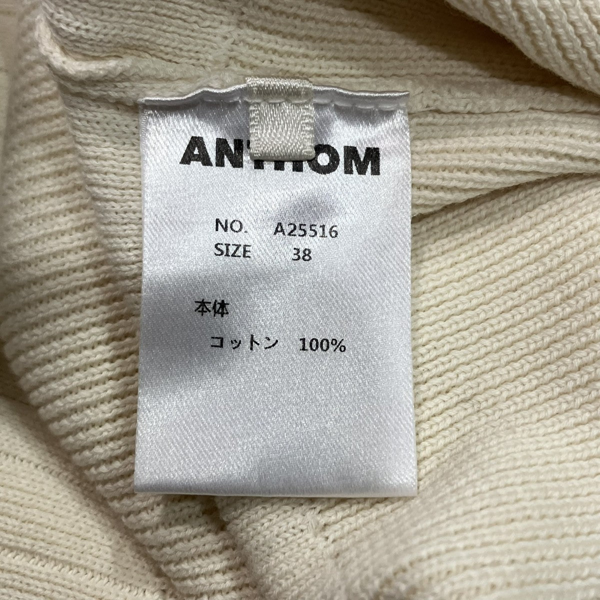 ニットポロシャツA25516
