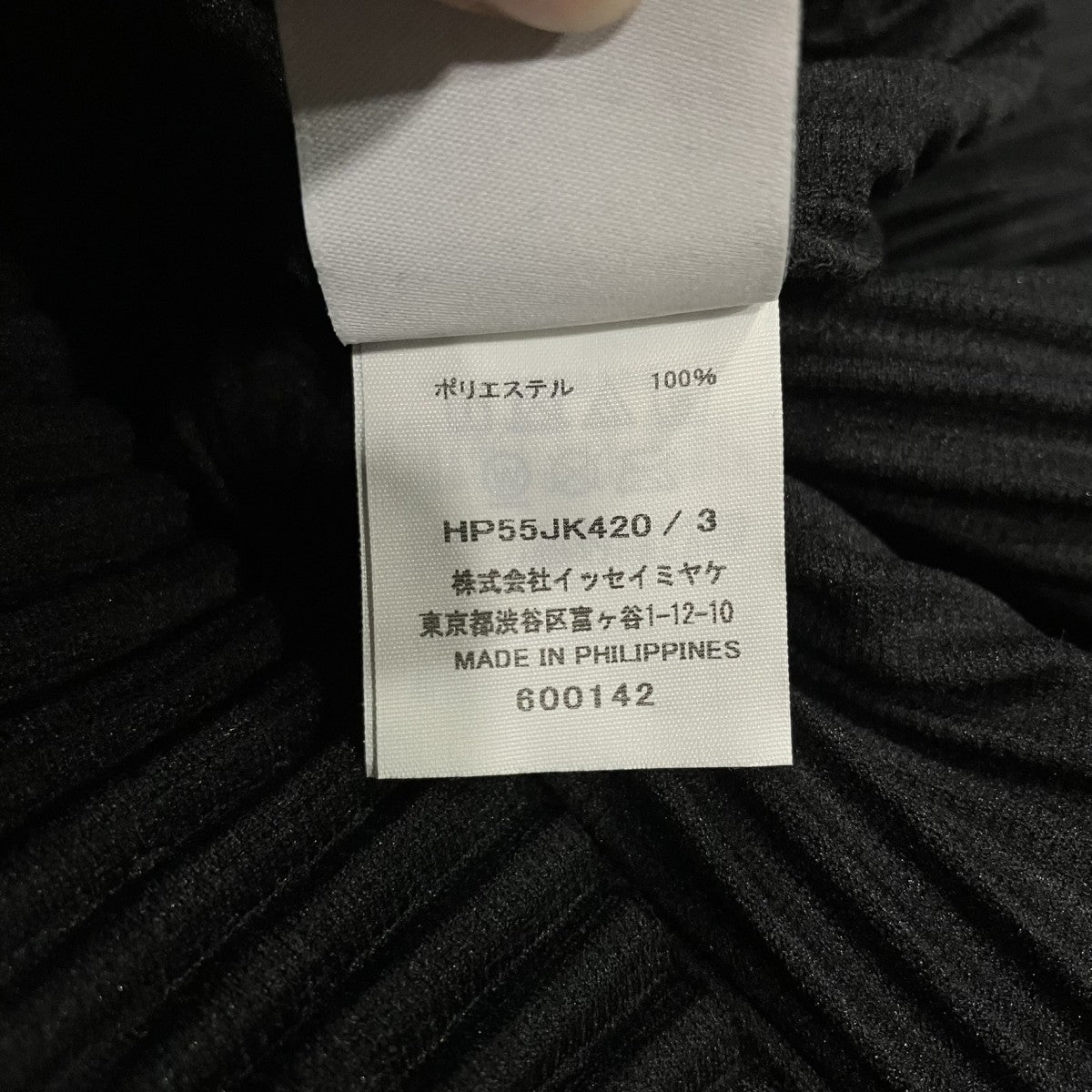 プリーツTシャツHP55JK420