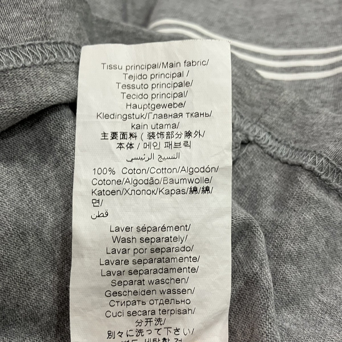 KENZO 袖ロゴTシャツF005TS0434BD 古着・中古-5枚目のアイテム画像