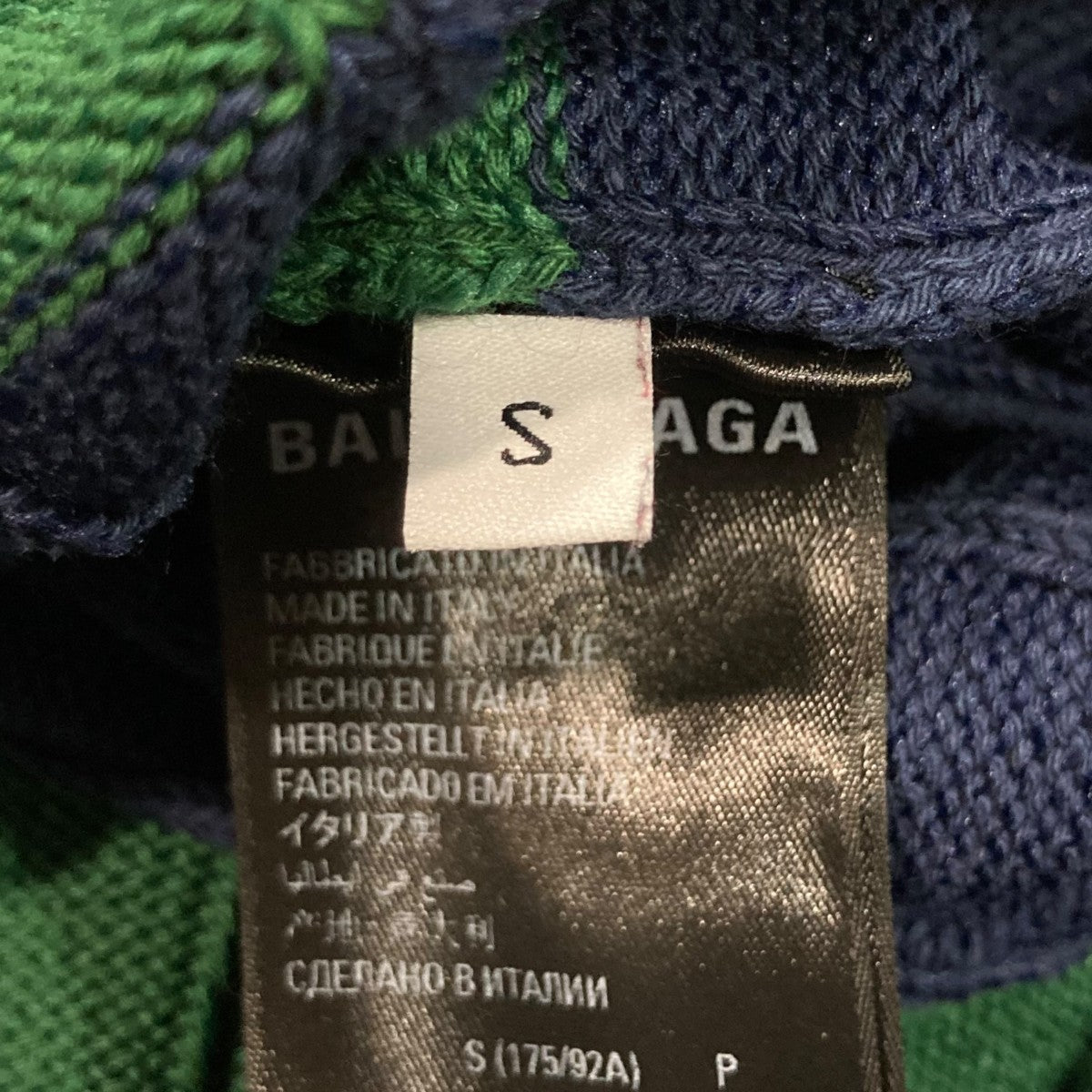 BALENCIAGA(バレンシアガ) クラッシュ加工ニット694254 694254 レッド