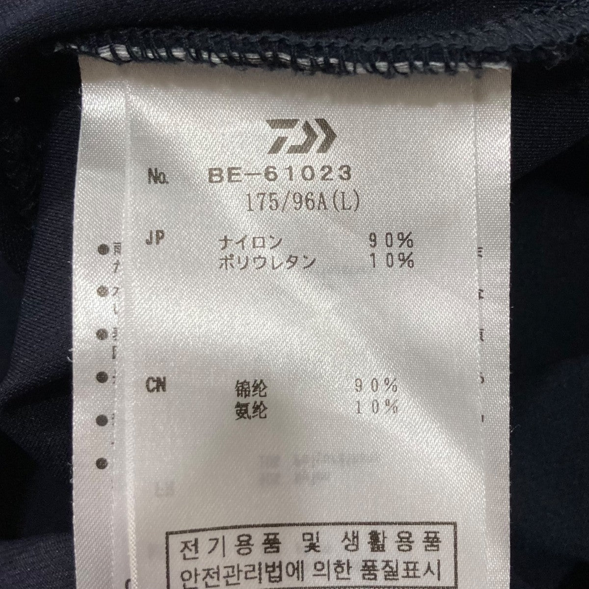 TECH FLEX JERSEY CREWクルーネックカットソーBE-61023