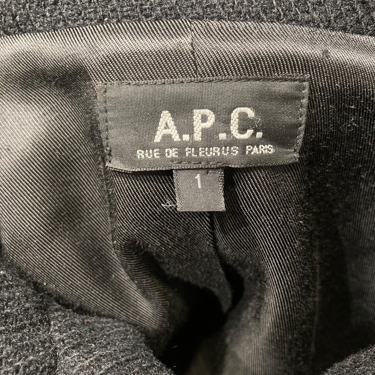 ジップジャケット