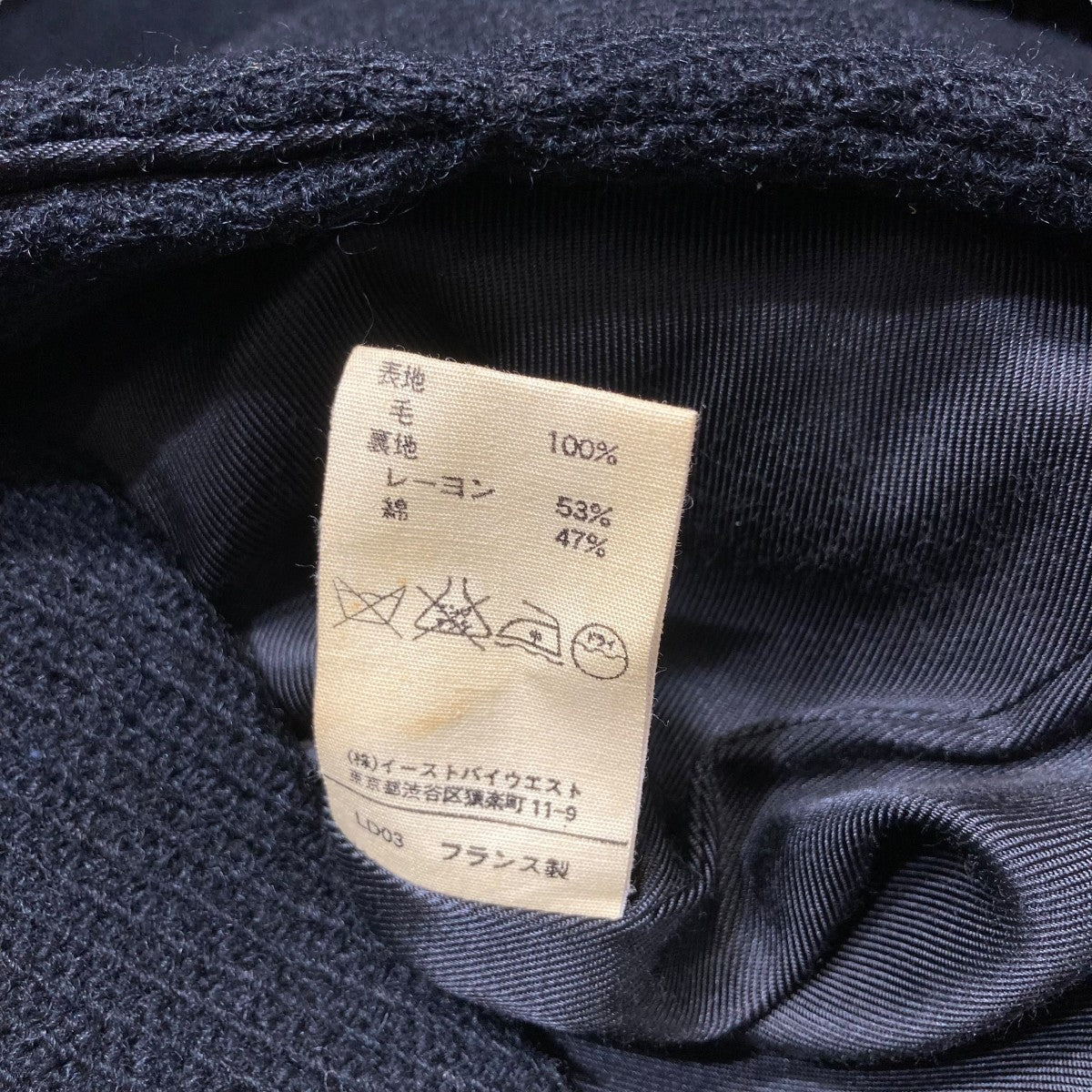 ジップジャケット