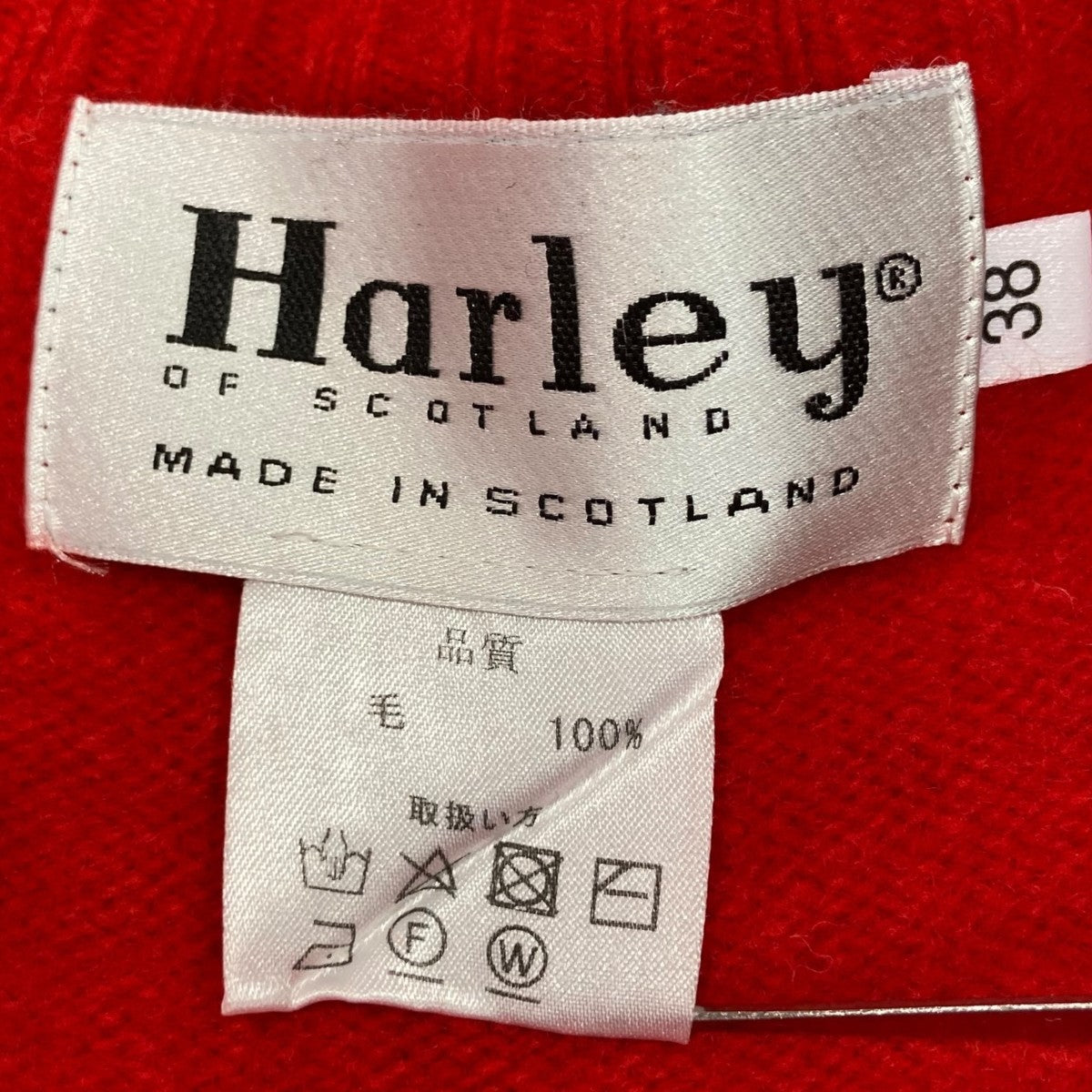 モックネックニット