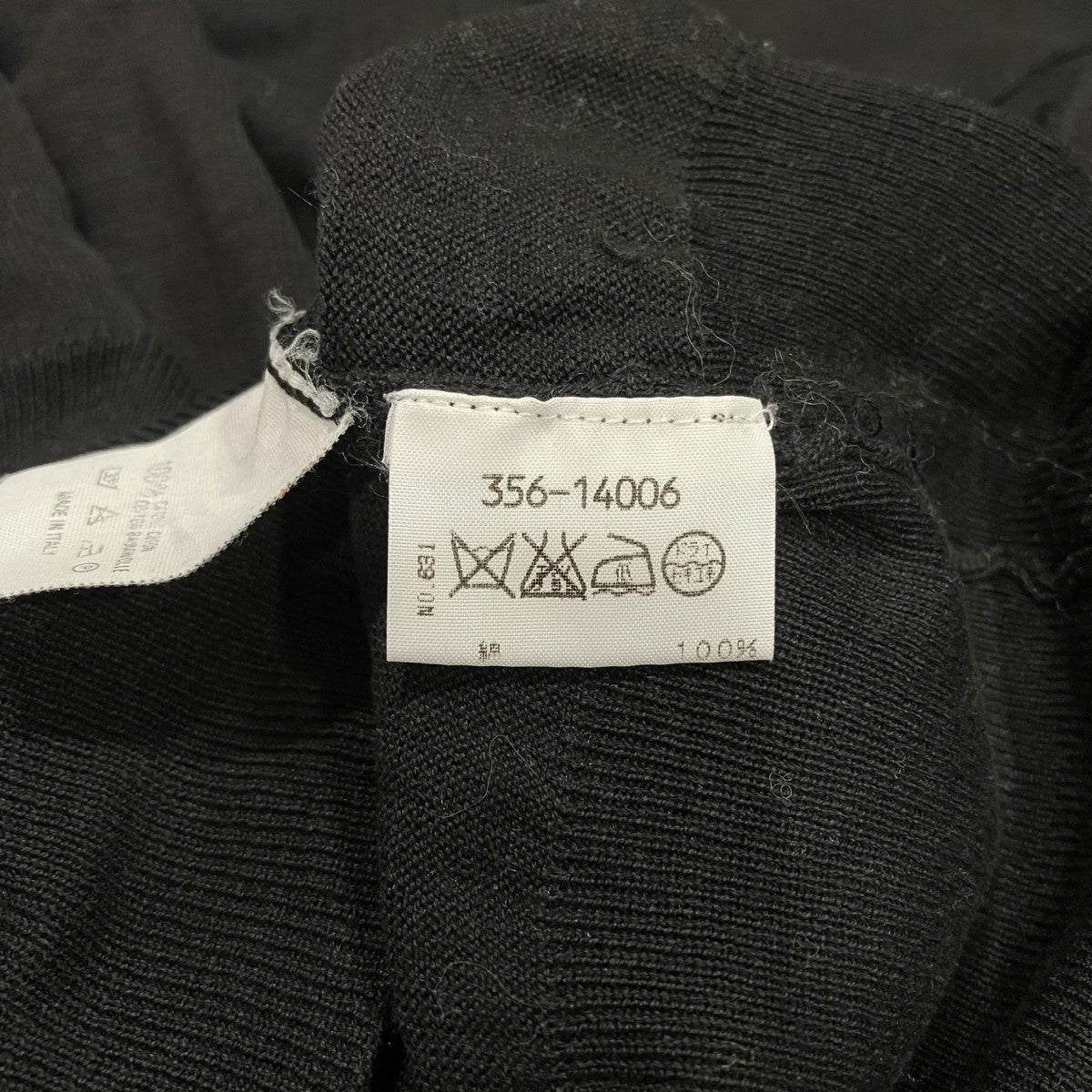 Vivienne Westwood RED LABEL オーブ刺繍半袖ニット356-14006 古着・中古-4枚目のアイテム画像