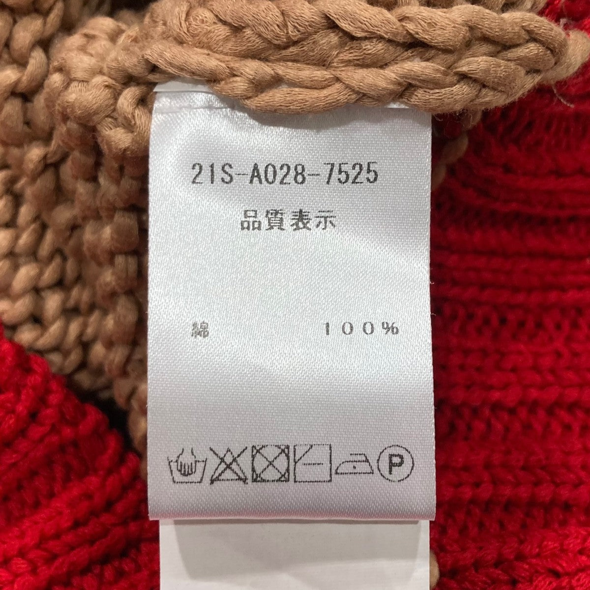 VネックニットP21EN2M A0287525