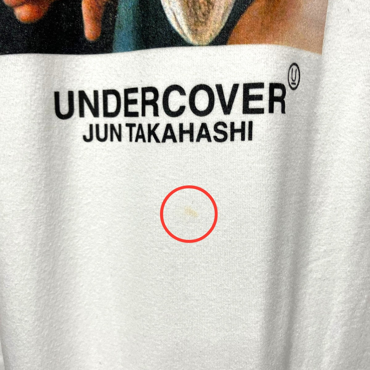 プリントTシャツUC2D3803