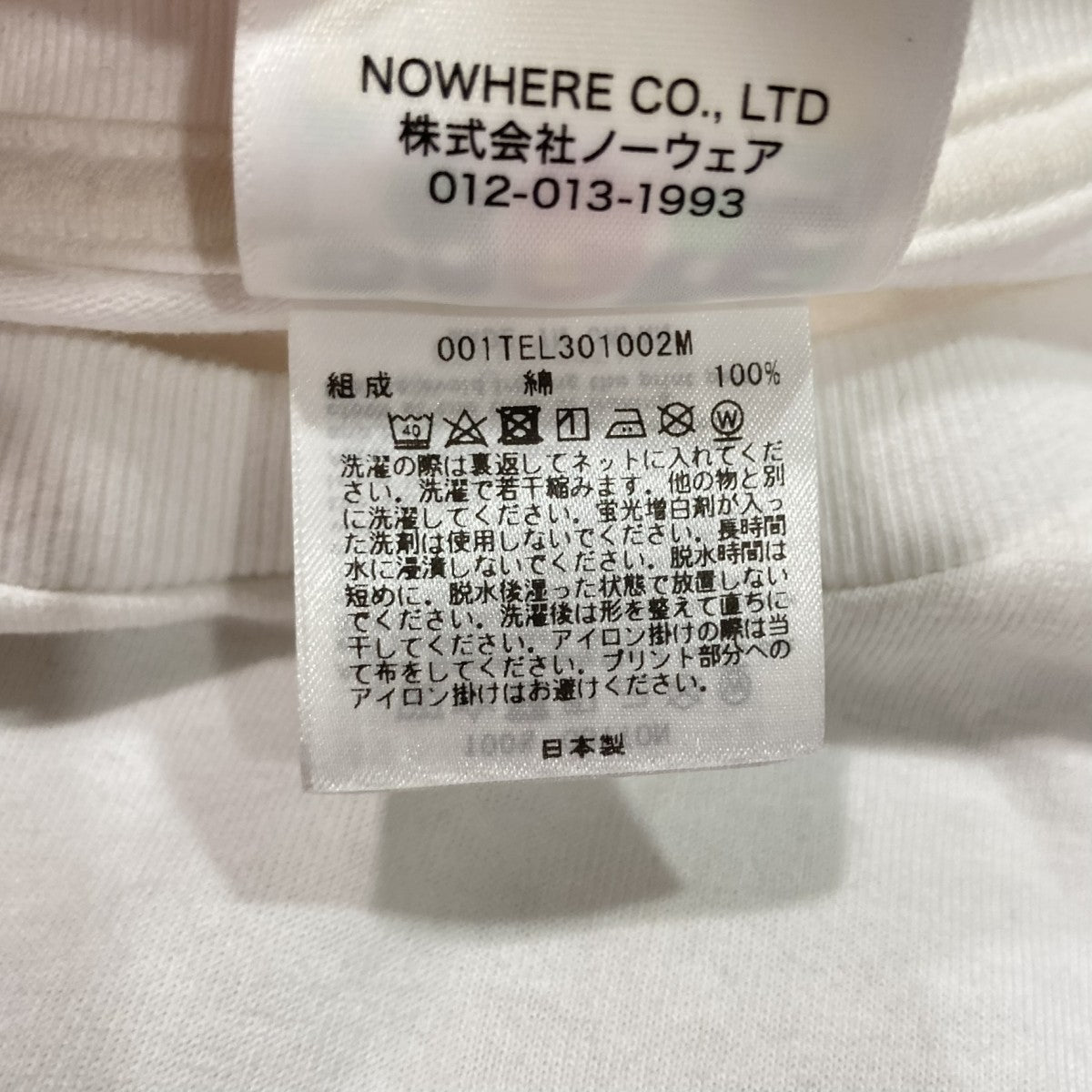プリントTシャツ001TEL301002M