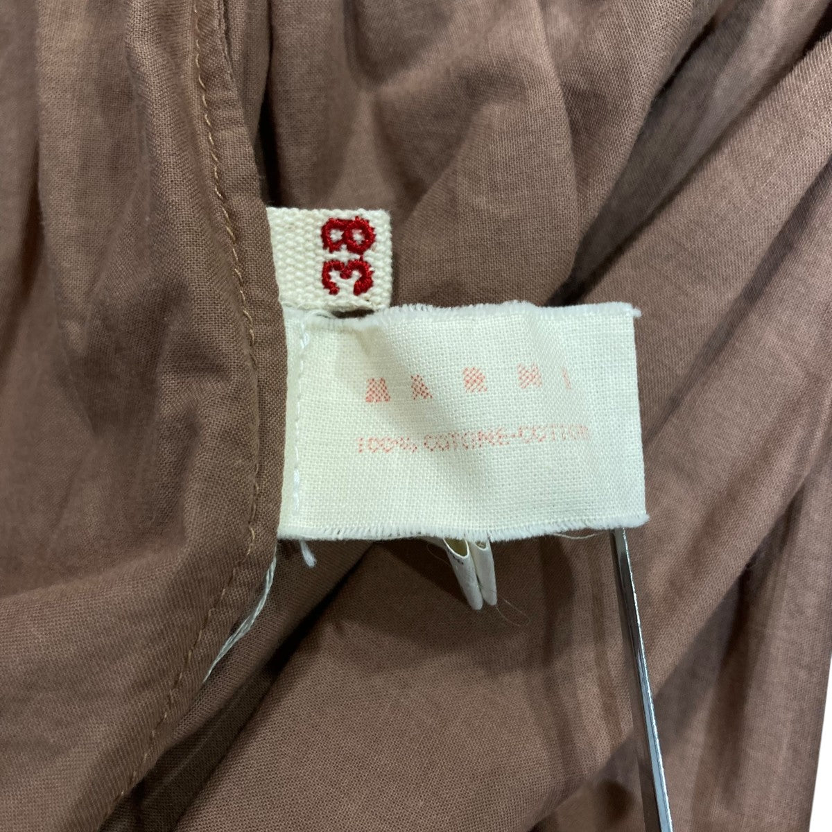 ノースリーブギャザーブラウス