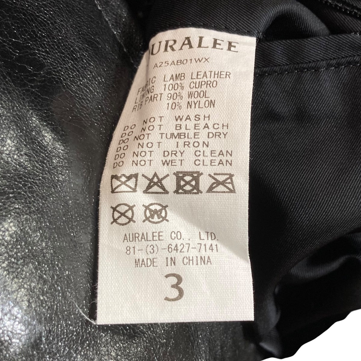 25AWLAMB LEATHER ZIP BLOUSONレザージャケットA25AB01WX