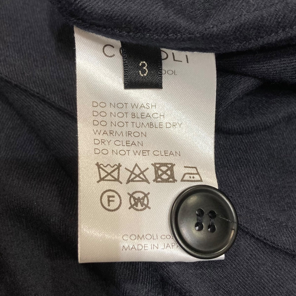 ウールフラノスタンドカラージャケットU03-01003