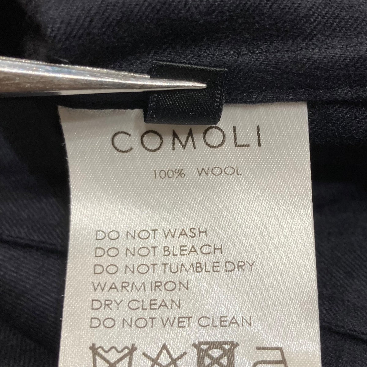 ウールフラノスタンドカラージャケットU03-01003