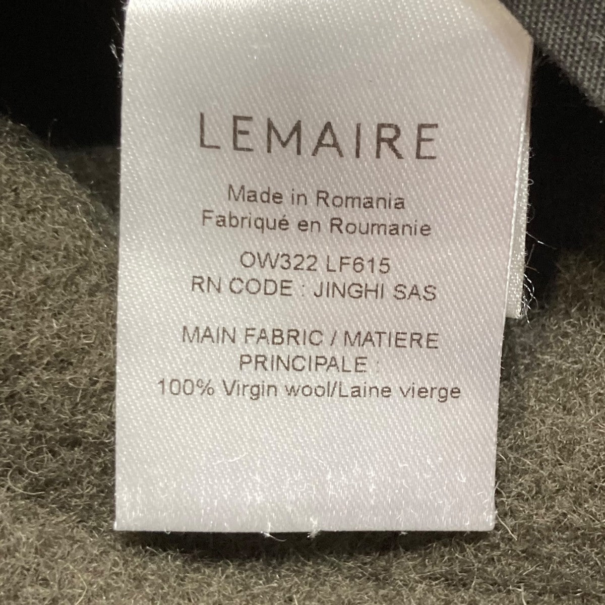 ウールハンティングジャケットOW322 LF615