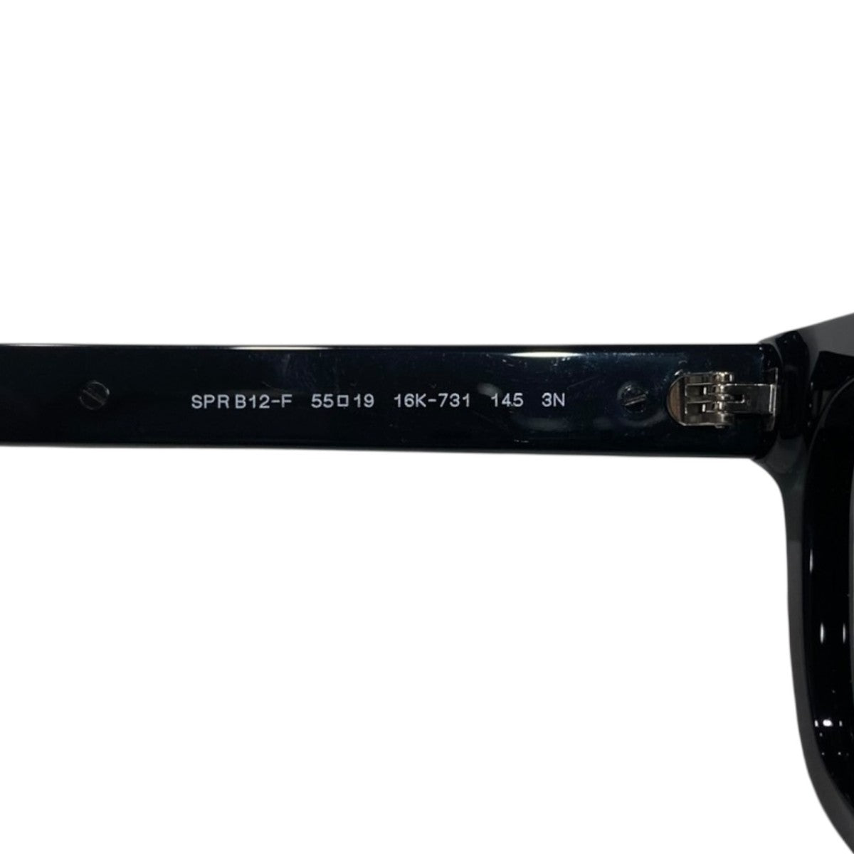 サングラスPRB12S