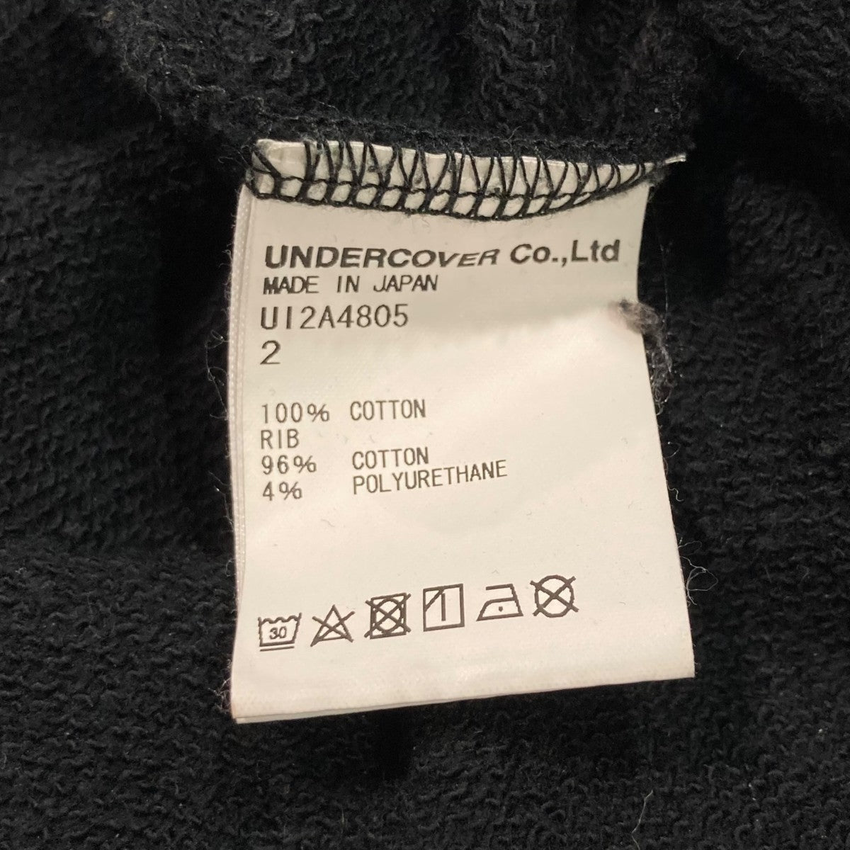 ロゴプリントプルオーバーパーカーUI2A4805