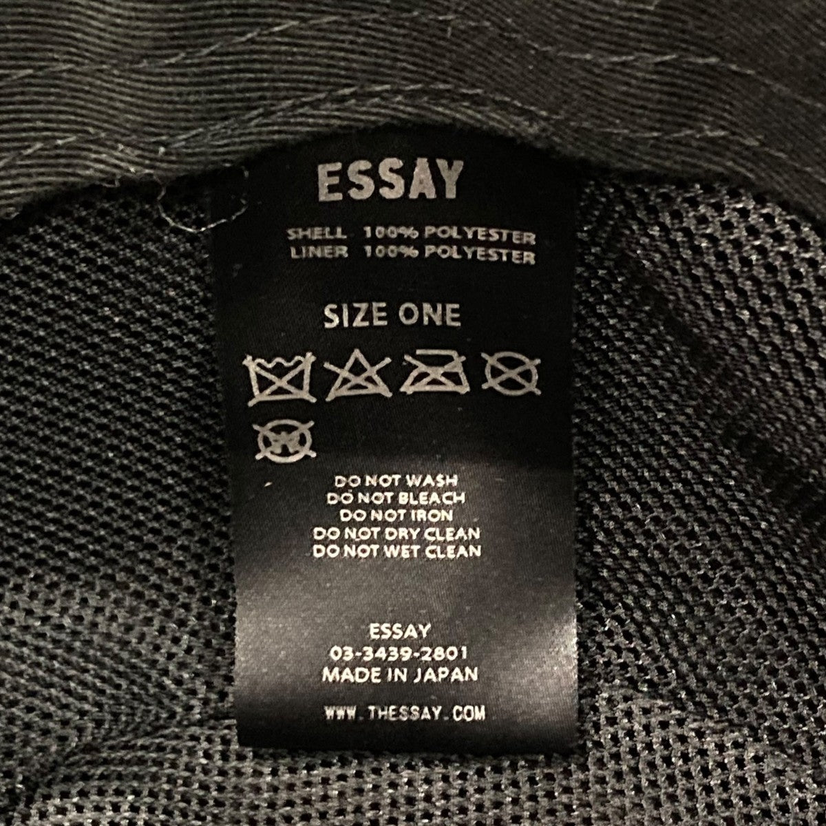 バケットハットES13A-02