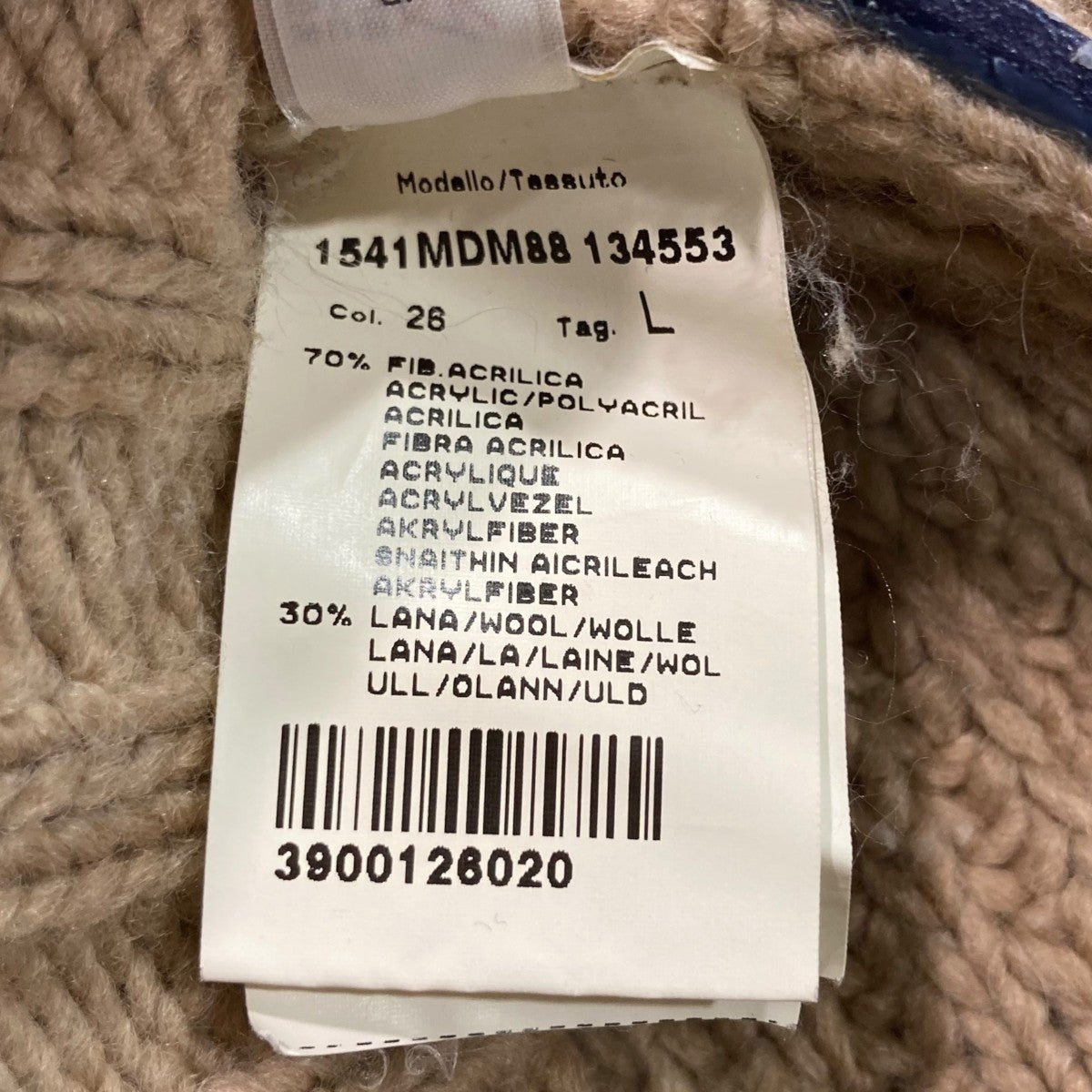 ボーダープリントニット1541MDM88