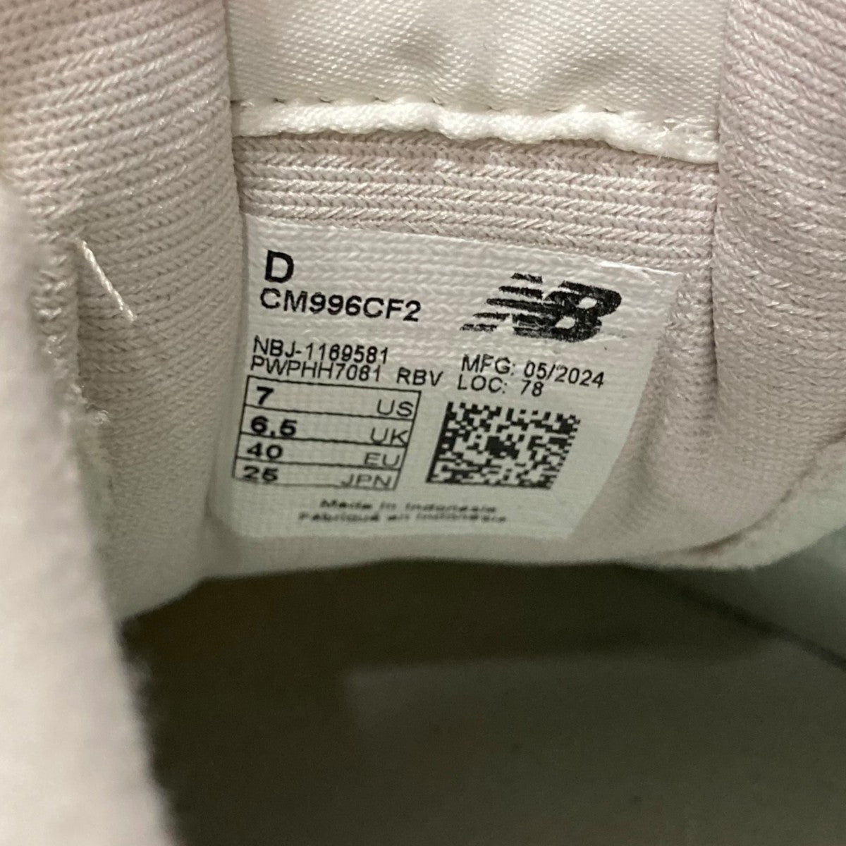 スニーカーCM996CF2