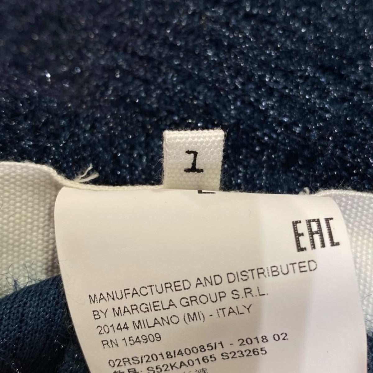 シャギーニットワイドパンツS52KA0165