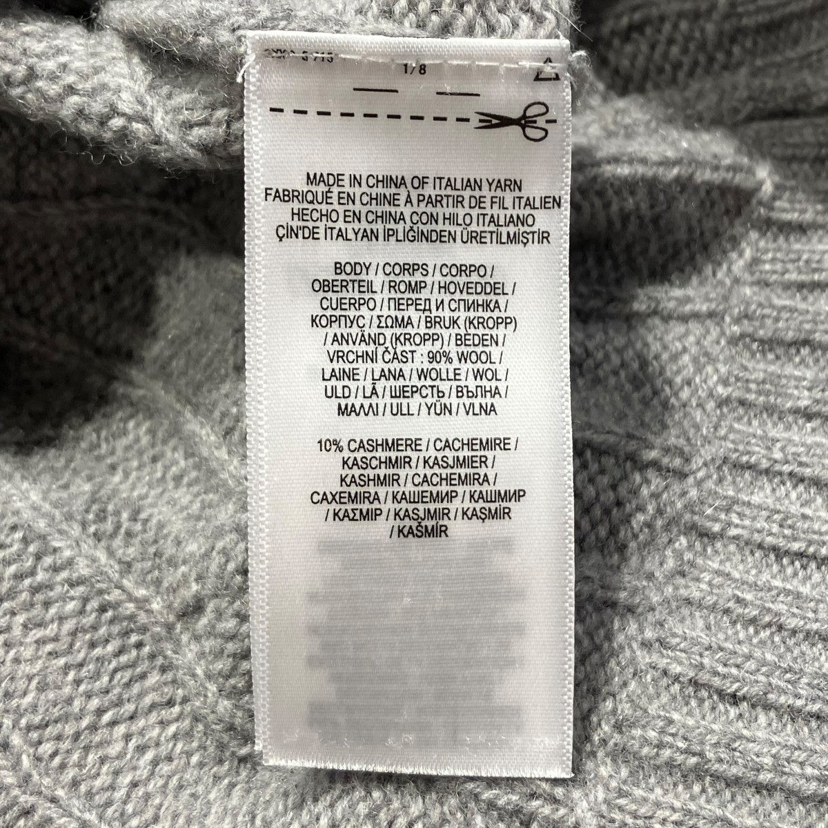 カシミヤ混ケーブルニット