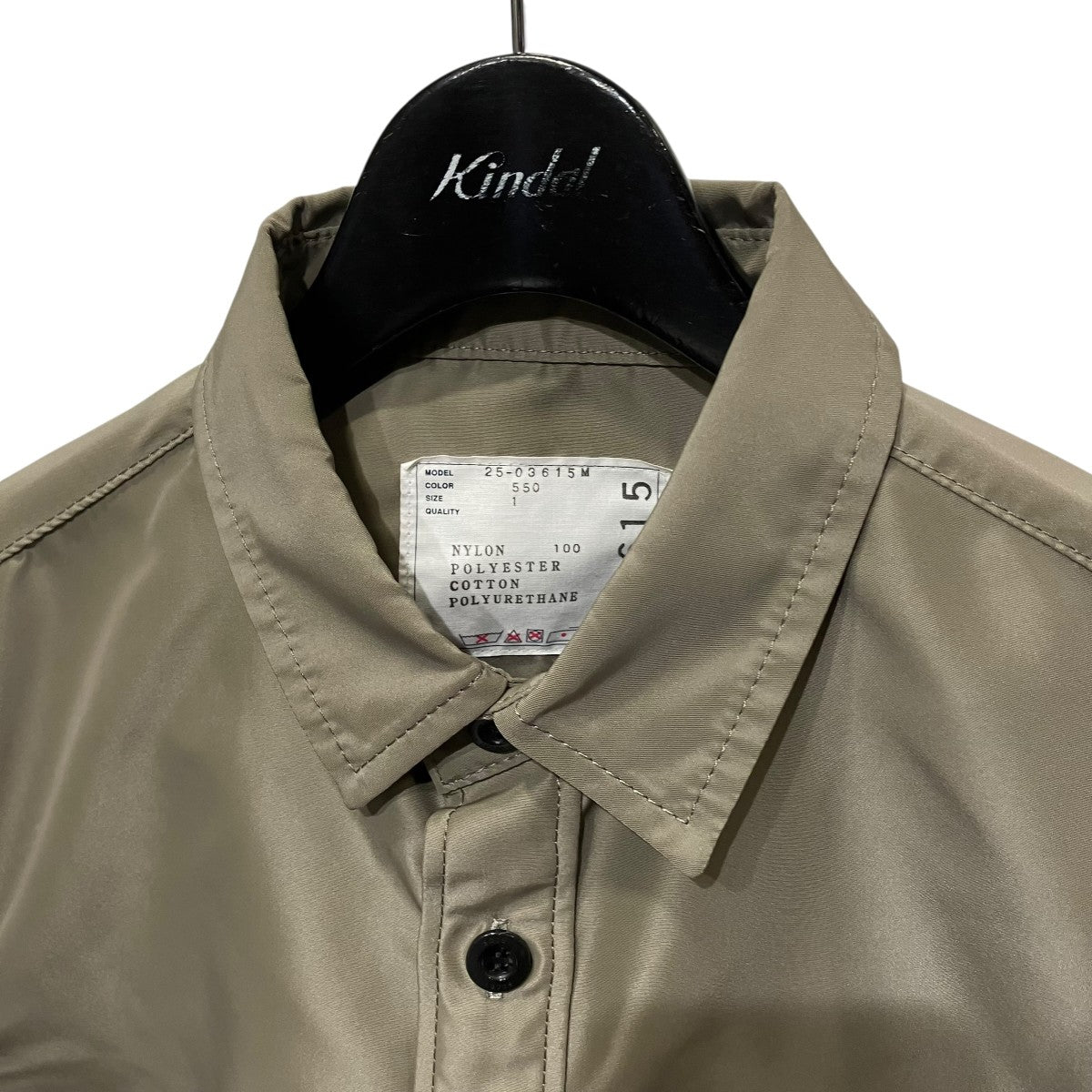 ナイロンツイル半袖シャツ25-03615M Nylon Twill Shirt