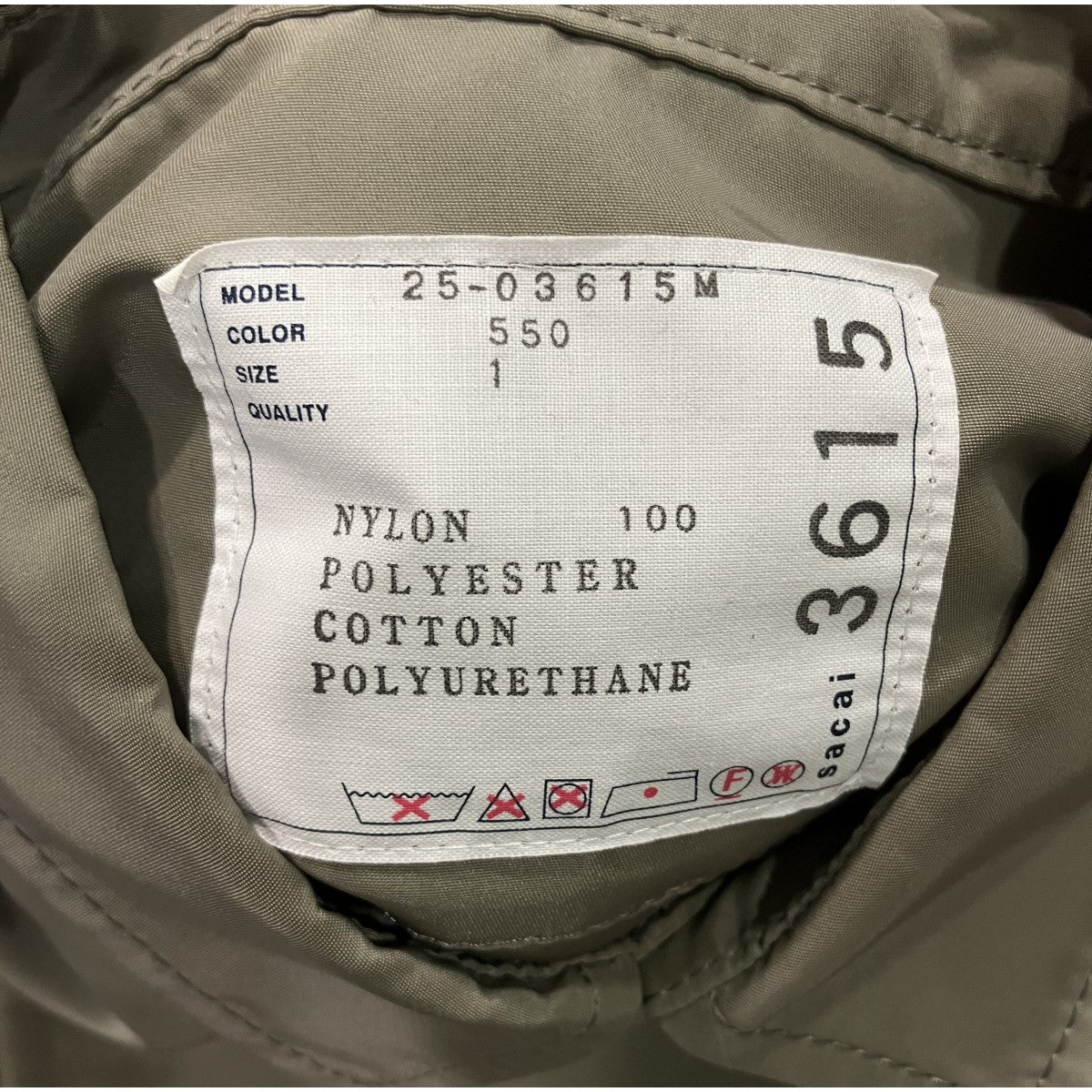 ナイロンツイル半袖シャツ25-03615M Nylon Twill Shirt