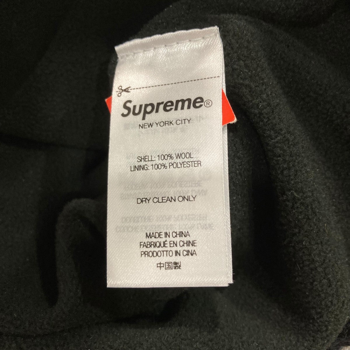 2SSCrochet Beanieクロシェットビーニー ニットキャップ