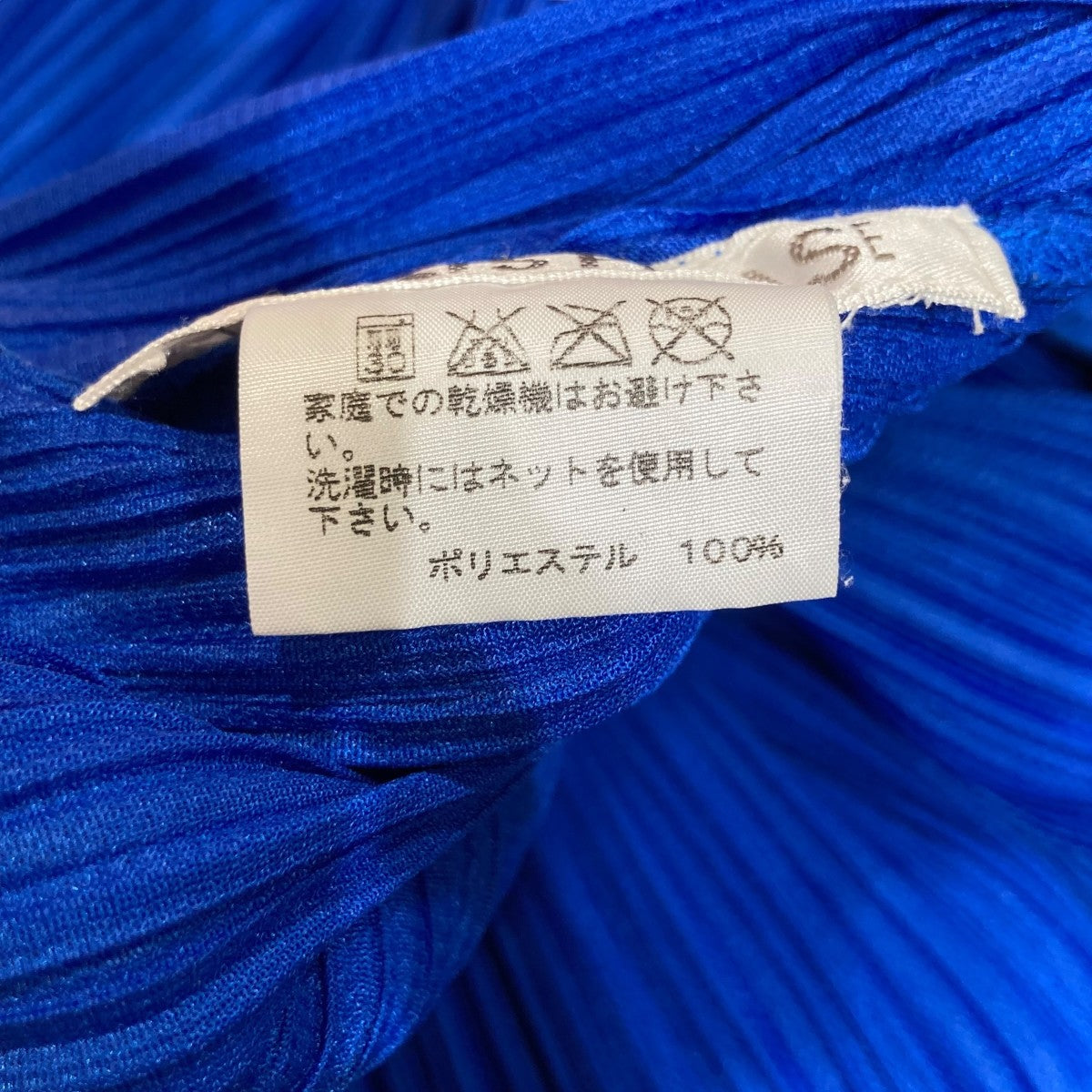 PLEATS PLEASE プリーツノースリーブワンピースPP23-JH129 古着・中古-4枚目のアイテム画像